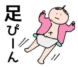 The baby age sticker #7790075