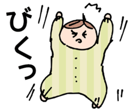 The baby age sticker #7790077