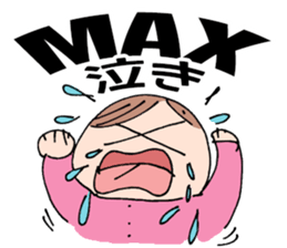 The baby age sticker #7790081