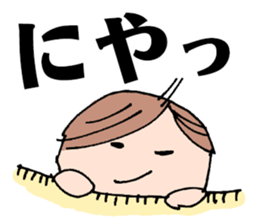 The baby age sticker #7790084