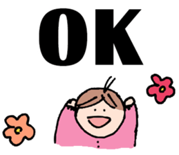 The baby age sticker #7790088