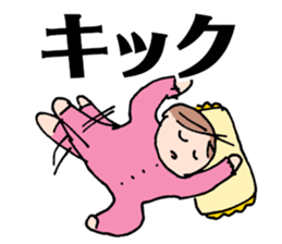 The baby age sticker #7790089