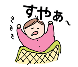 The baby age sticker #7790090
