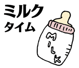 The baby age sticker #7790094