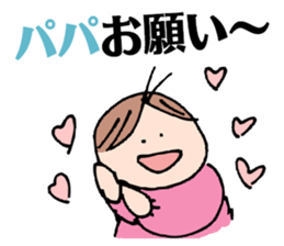 The baby age sticker #7790101