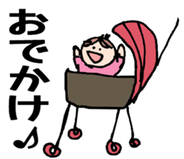 The baby age sticker #7790102