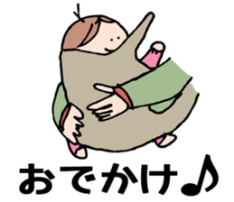 The baby age sticker #7790103