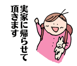 The baby age sticker #7790105