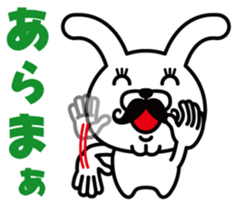 Mustache Rabbit Chan ~Ver.03~ sticker #7790151