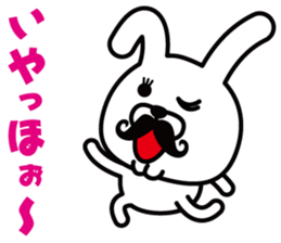 Mustache Rabbit Chan ~Ver.03~ sticker #7790154