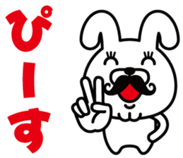 Mustache Rabbit Chan ~Ver.03~ sticker #7790160