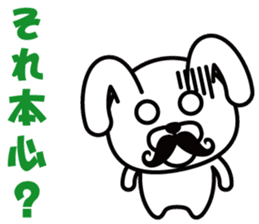 Mustache Rabbit Chan ~Ver.03~ sticker #7790164