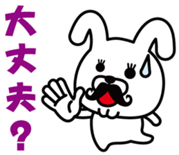 Mustache Rabbit Chan ~Ver.03~ sticker #7790165
