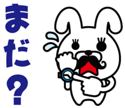 Mustache Rabbit Chan ~Ver.03~ sticker #7790166