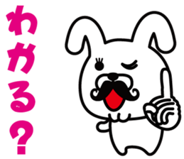 Mustache Rabbit Chan ~Ver.03~ sticker #7790167