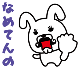 Mustache Rabbit Chan ~Ver.03~ sticker #7790169