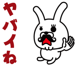 Mustache Rabbit Chan ~Ver.03~ sticker #7790170