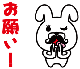 Mustache Rabbit Chan ~Ver.03~ sticker #7790172