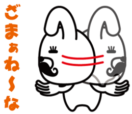 Mustache Rabbit Chan ~Ver.03~ sticker #7790176