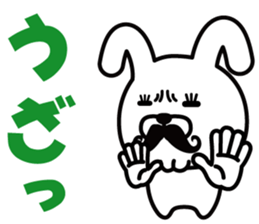 Mustache Rabbit Chan ~Ver.03~ sticker #7790177