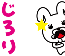 Mustache Rabbit Chan ~Ver.03~ sticker #7790180