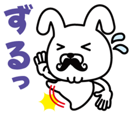 Mustache Rabbit Chan ~Ver.03~ sticker #7790182