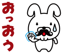 Mustache Rabbit Chan ~Ver.03~ sticker #7790185