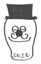 Sullen Earl sticker #7790358