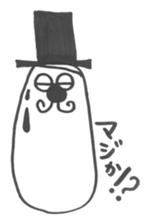 Sullen Earl sticker #7790368