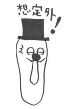 Sullen Earl sticker #7790371