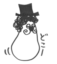 Sullen Earl sticker #7790372