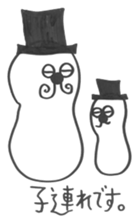 Sullen Earl sticker #7790375