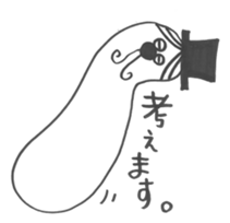 Sullen Earl sticker #7790379