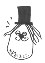 Sullen Earl sticker #7790382