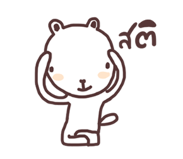 capsule jom za sticker #7790449