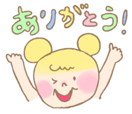 cute daily conversations sticker #7790514