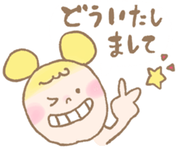 cute daily conversations sticker #7790515