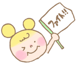 cute daily conversations sticker #7790517
