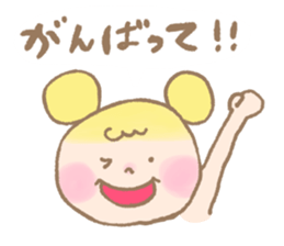 cute daily conversations sticker #7790518