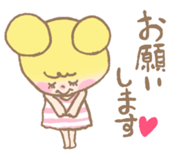 cute daily conversations sticker #7790520