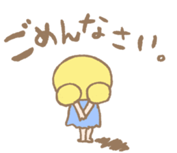 cute daily conversations sticker #7790523