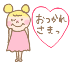 cute daily conversations sticker #7790529