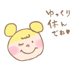 cute daily conversations sticker #7790530