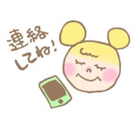 cute daily conversations sticker #7790531