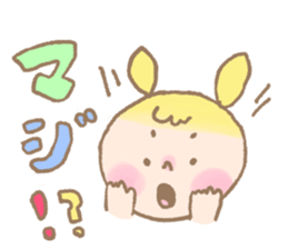 cute daily conversations sticker #7790534