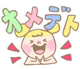 cute daily conversations sticker #7790536