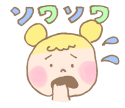 cute daily conversations sticker #7790539