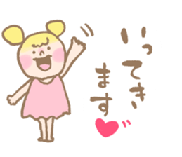 cute daily conversations sticker #7790541