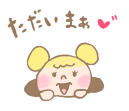 cute daily conversations sticker #7790543