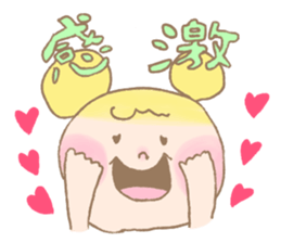 cute daily conversations sticker #7790546